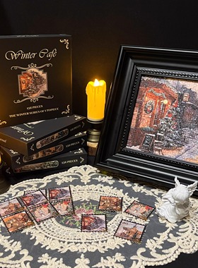 【冬日系列】Utopiece拼图156p圣诞礼物丝绒膜插画师联名治愈玩具