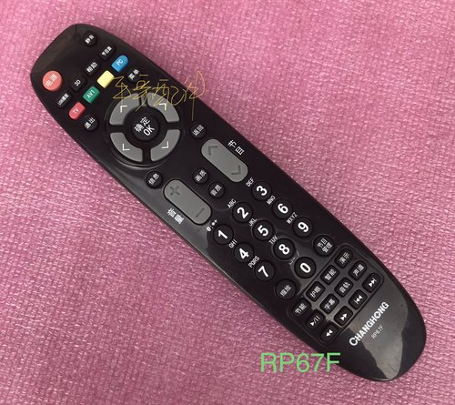 长虹原装遥控器RL67U RP67B RP67F  RIC600  KDT6K-1 RID800/830