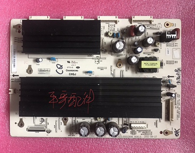 长虹3d50a3700id缓冲板JUQ7.820.00058100 PM50H4000