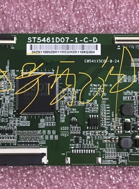 逻辑板ST5461D07-1-C-D 主板JUC7.820.00193357 JUC6.690.0019336