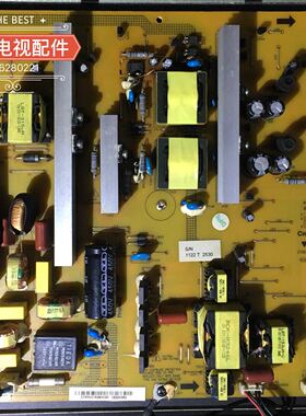 维修长虹ITV42750X LT42730EX电源板R-HS145P-3HF01=LM145P-3HF01