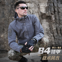 執政官B4鎖甲軟殼戰術風衣男秋冬夾克戶外防水軍迷戰術外套沖鋒衣