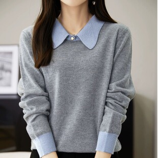 白领精品拼色法式上衣翻领针织衫女宽松套头毛衣外穿纯羊毛打底衫