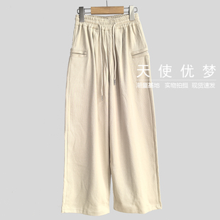 幻听 140-170 女童休闲长裤春季中大童针织卫裤直筒女孩2025新款