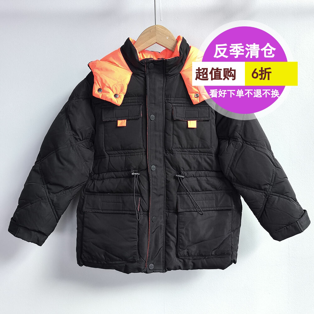 k*m 120 女童羽绒服冬季小女孩中长款白鸭绒外套保暖品牌撤柜韩版