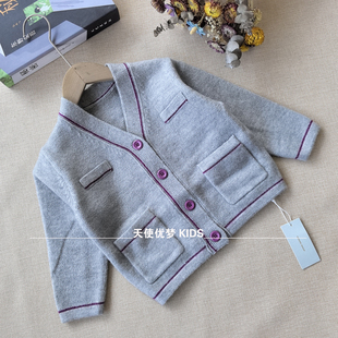 【小中童】100-130 女童毛衣秋冬装女孩开衫外套宝宝学院风休闲