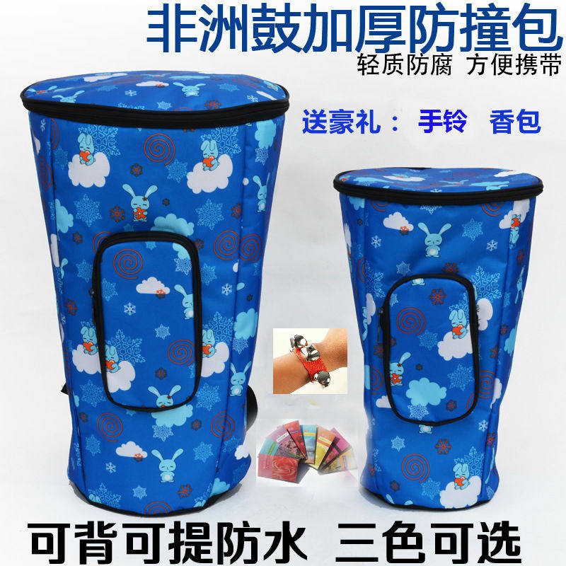 Djembe Bulge 8 10 inch 12 children thickening waterproof Backpack portable Cartoon colourin the Musical Instruments/Guitar/Piano/Fitting , Musical Instrument Accessories , Instrument package  category - from Buy2taobao.com to provide professional Taobao agent buy service
