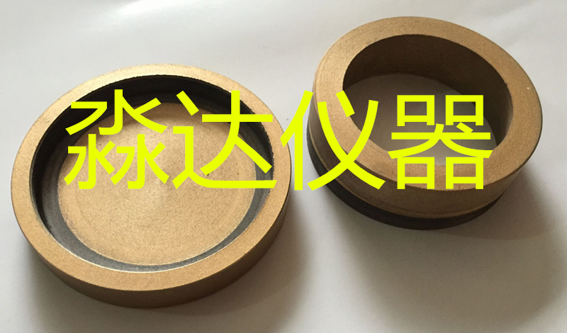 70*80*30mm 钢制 砂浆渗透试模 砂浆抗渗试模 砂浆抗渗仪试模 宠物/宠物食品及用品 宠物配种 原图主图