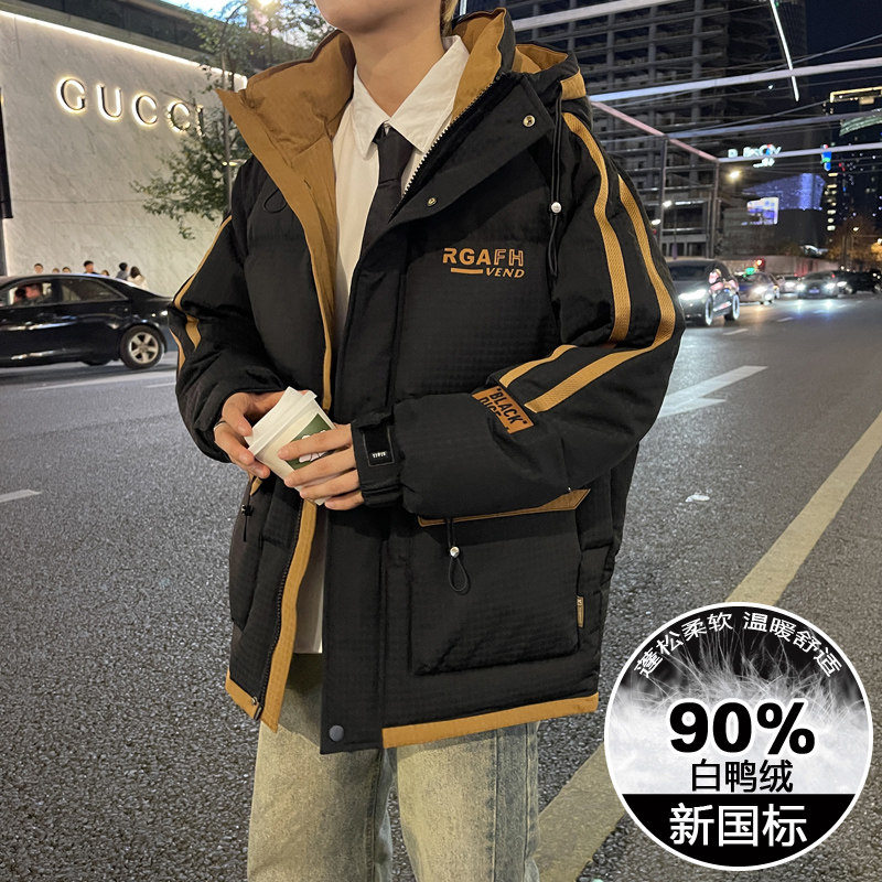 90%白鸭绒羽绒服男潮牌ins青少年宽松连帽棉服男冬季防寒加厚外套,男装,羽绒服,淘宝优惠券,粉丝福利购,淘宝优惠卷