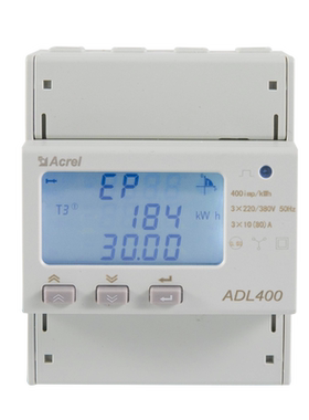 安科瑞ADL400-CF单相电能表 485通讯分时计费 远传智能 峰谷电表