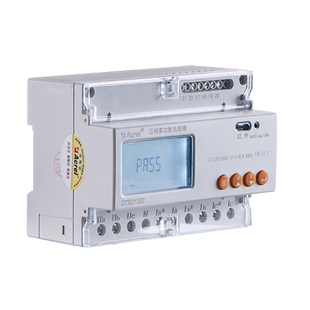 现货安科瑞三相四线电表DTSD1352-C 10(80)A互感器电能表导轨式安