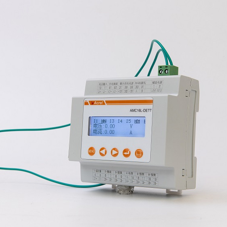 安科瑞AMC16L-DETT运营商基站多路直流电能计量模块仪表液晶显示