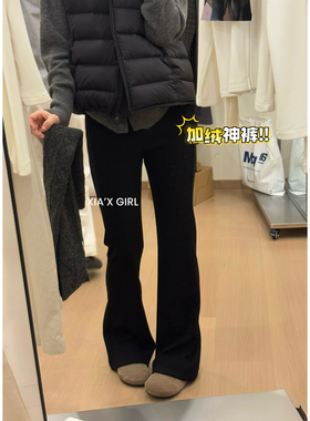 XIA夏夏十三行加绒保暖纯色高腰垂感显瘦微喇裤休闲裤女FC2032-2
