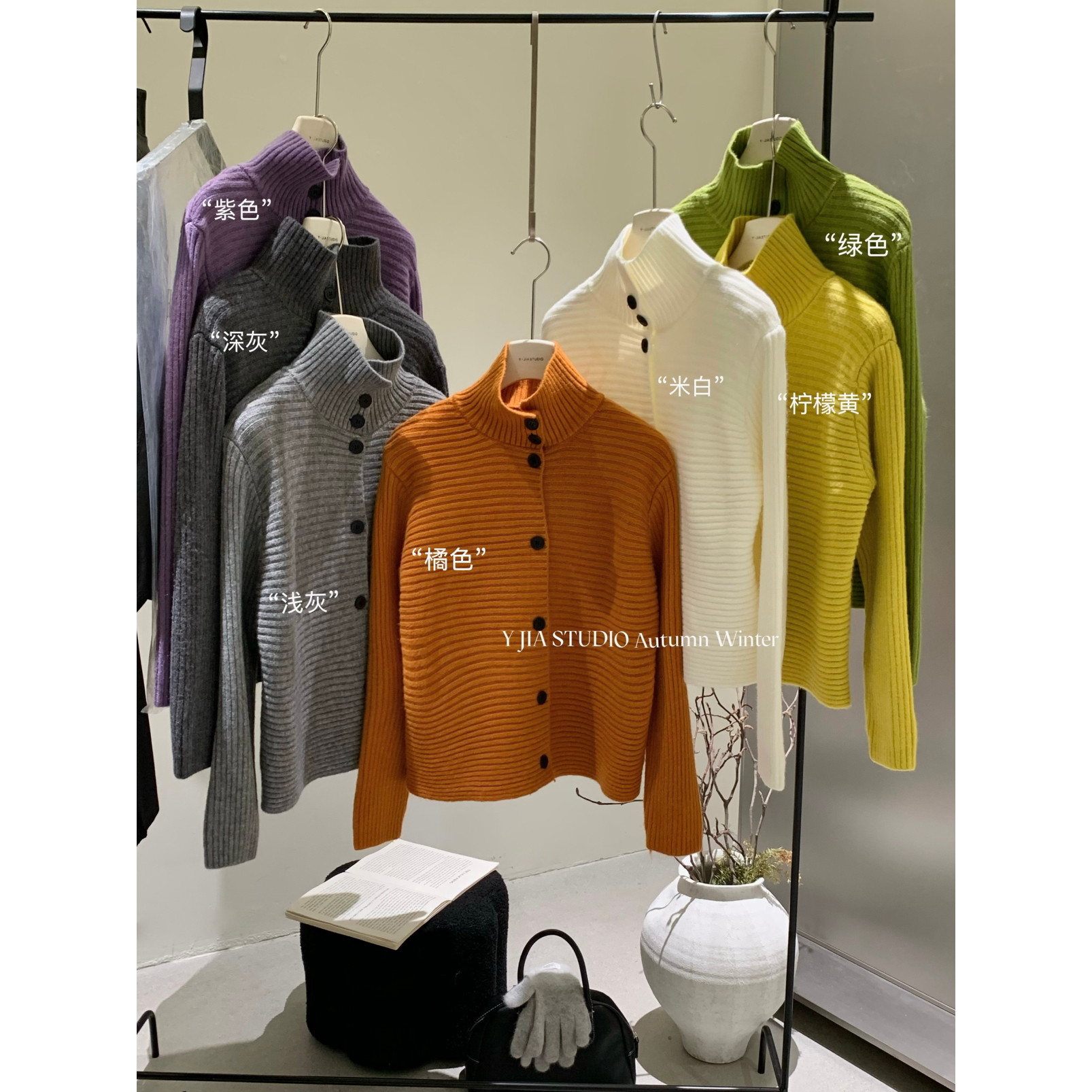 IU十三行早春季立领毛衣加厚保暖单排扣针织开衫短外套女1139-555,女装/女士精品,学生校服,淘宝优惠券,粉丝福利购,淘宝优惠卷