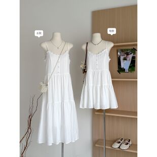 白色海边吊带裙短裙小个子连衣裙女568 新款 LADY MARIA十三行夏季