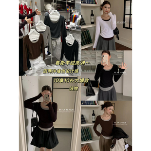 YUANXI元 打底上衣女6068 熙秋上新慕斯羊绒高弹撞色假两件显瘦长袖