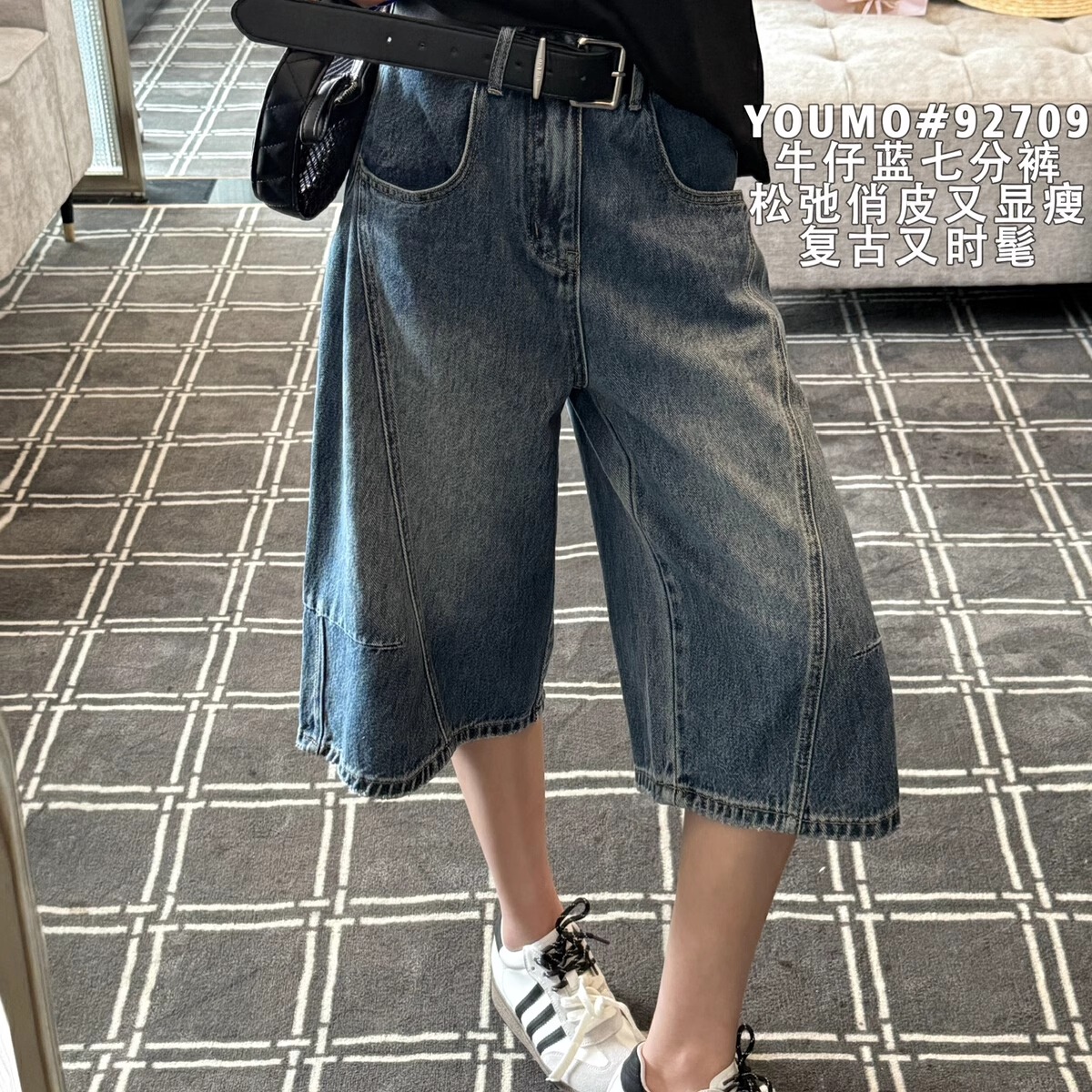 十三行夏季新款美式复古宽松弯刀裤潮流七分阔腿裤牛仔裤女92709