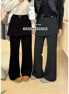 THE LIMON冬上新显瘦加绒加厚拼接屁帘微喇休闲裤女配腰带TM-1298