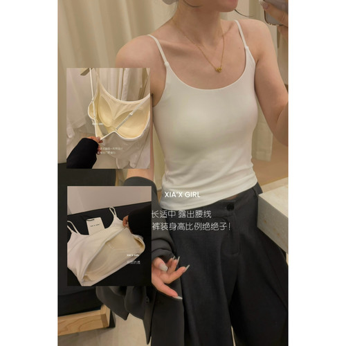 XIA夏夏秋季遮副乳吊带背心上衣女美背内衣(胸垫厚度1CM)WGS87762
