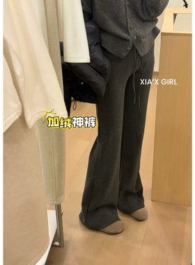 XIA十三行冬季宝宝绒羊毛呢松紧腰纯色显瘦微喇叭休闲裤女22545-2