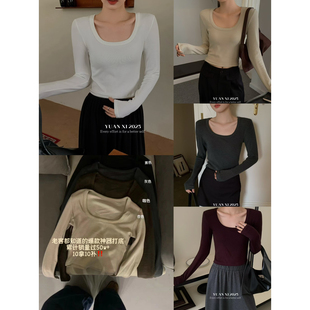 打底上衣女8078 YUANXI元 显瘦打底U领基础长袖 十三行秋季 熙怒推