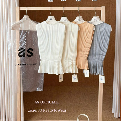 OFFICIAL-力美感——优雅无代餐香系lady·压褶收腰针织背心1621