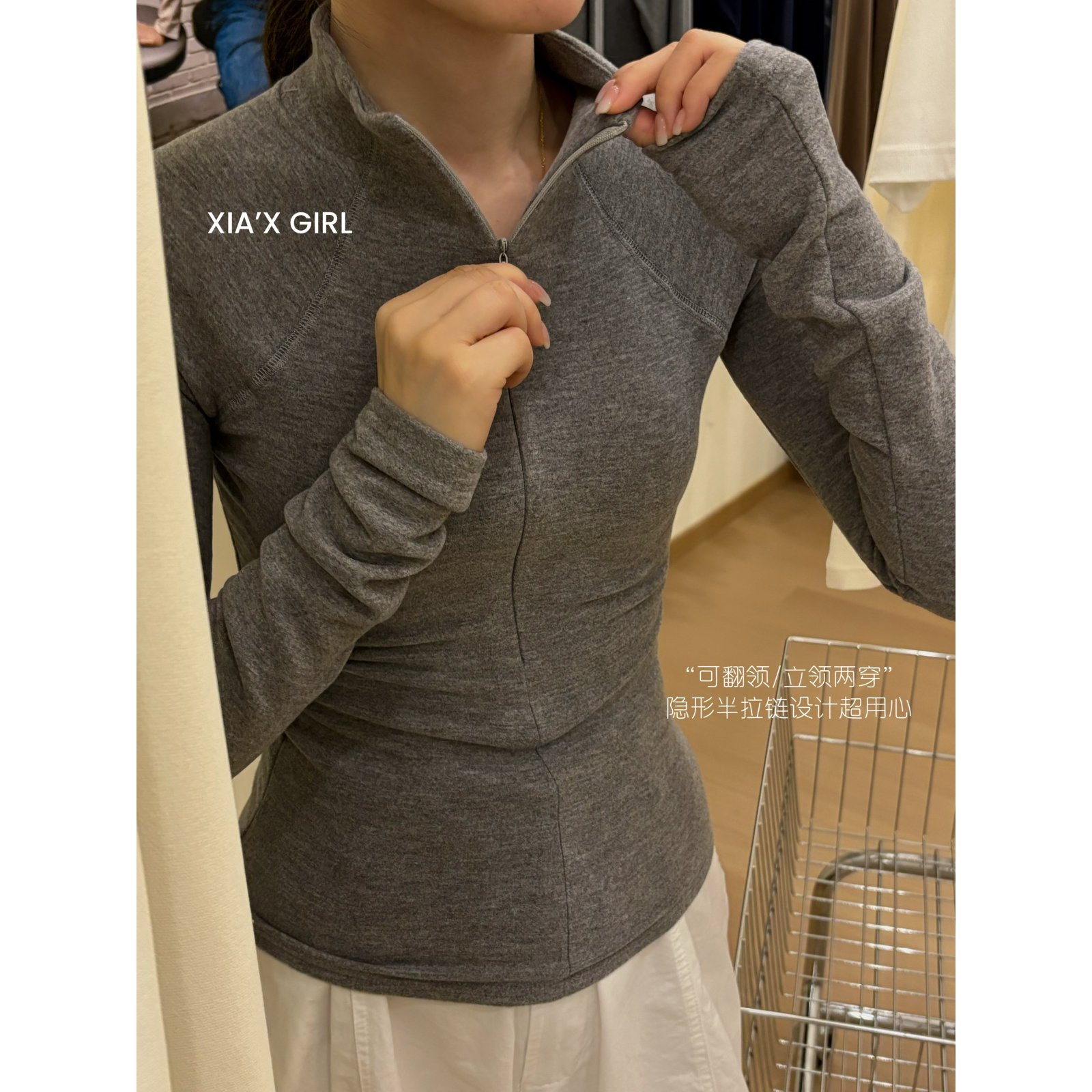 十三行2025保暖打底衫女秋冬季韩系半高领修身长袖上衣HS8026MYD