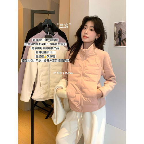 THE LIMON秋冬外立体剪裁小蛮腰羽绒服外套女(含90白鸭绒)TM-1206