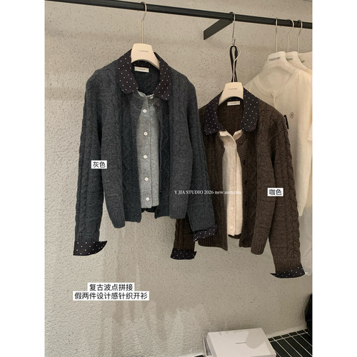 Y.JIA伊嘉秋季慵懒毛衣爱丁堡学院复古格纹拼接长袖针织开衫女613