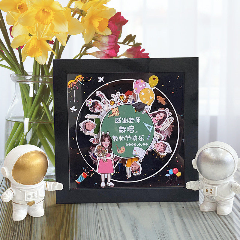 时光独白音乐旋转相框毕业季礼物送老师同学闺蜜立体定制创意生日