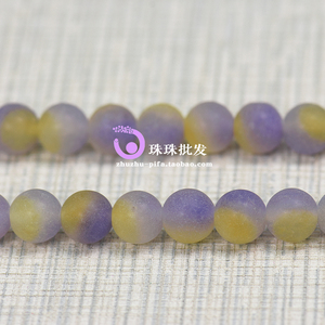 DIY手工饰品配件串珠手链材料 天然马来玉彩色玉髓磨砂面圆珠散珠
