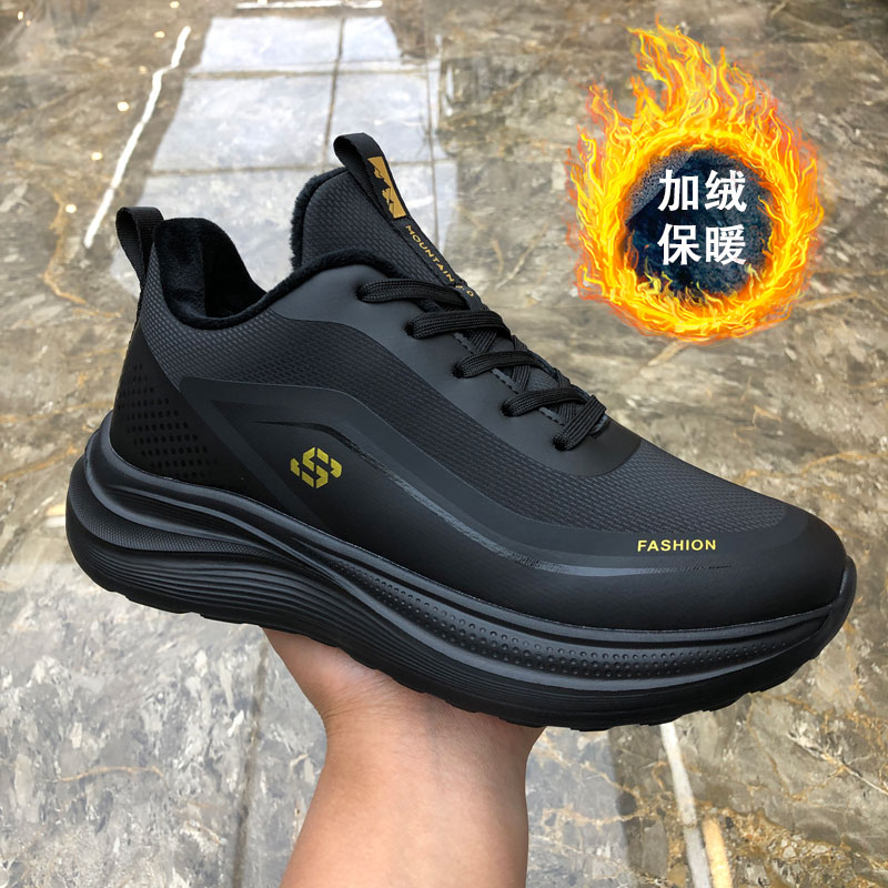 冬季棉鞋男轻便软底户外休闲鞋百搭男士加绒保暖运动鞋黑色潮男鞋