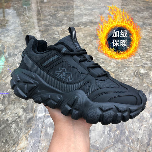 单棉同款冬季加绒休闲男鞋百搭轻便软底户外登山鞋保暖防寒运动鞋