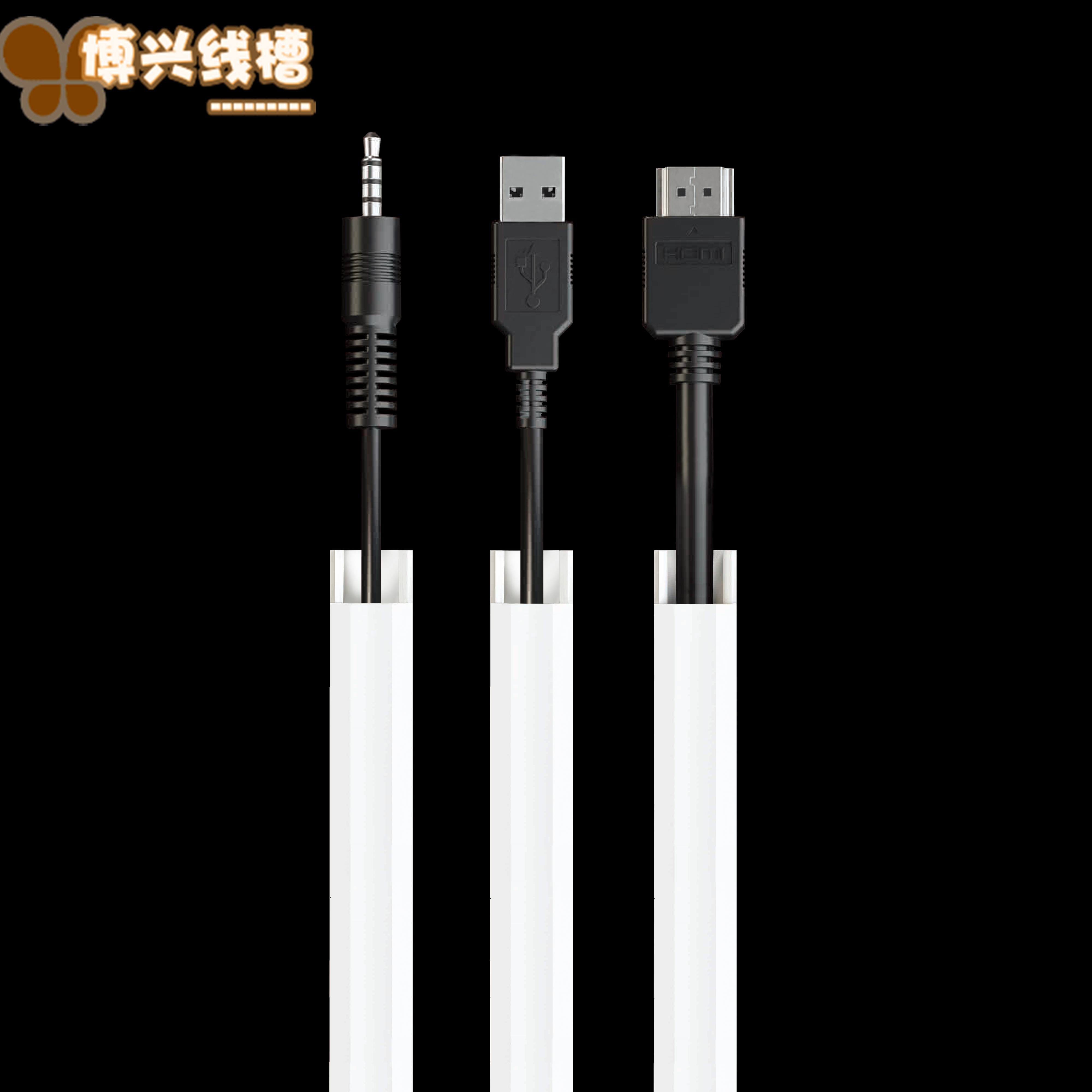 直销 15*9mm加厚pvc电线槽墙面明装明线线槽 方形走线槽