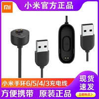 幆 嬬 幆 幆 /5 /6 /N /NFC 鐗堜 笓 鐢 瑁呭 瑁呭 瑁呭 鐢 蹇  S U 佸惛 鍏呯 佸惛 鍣ㄦ 暟鎹 暟鎹 暟鎹 3 浠