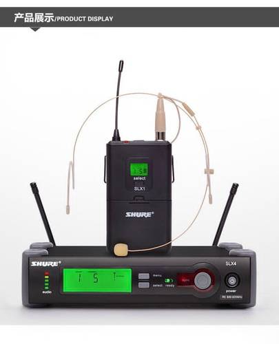 舒尔slx4无线麦克风u段任意匹配