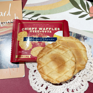 唯口爱北海道黄油脆华夫薄脆煎饼结婚庆喜饼下午茶点心休闲小零食