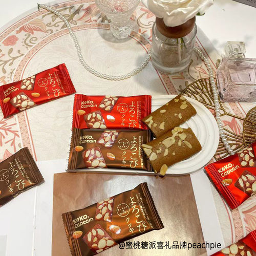 可可队长黛斯汀杏仁可可饼烘烤糕点结婚喜饼伴手礼休闲零食点心