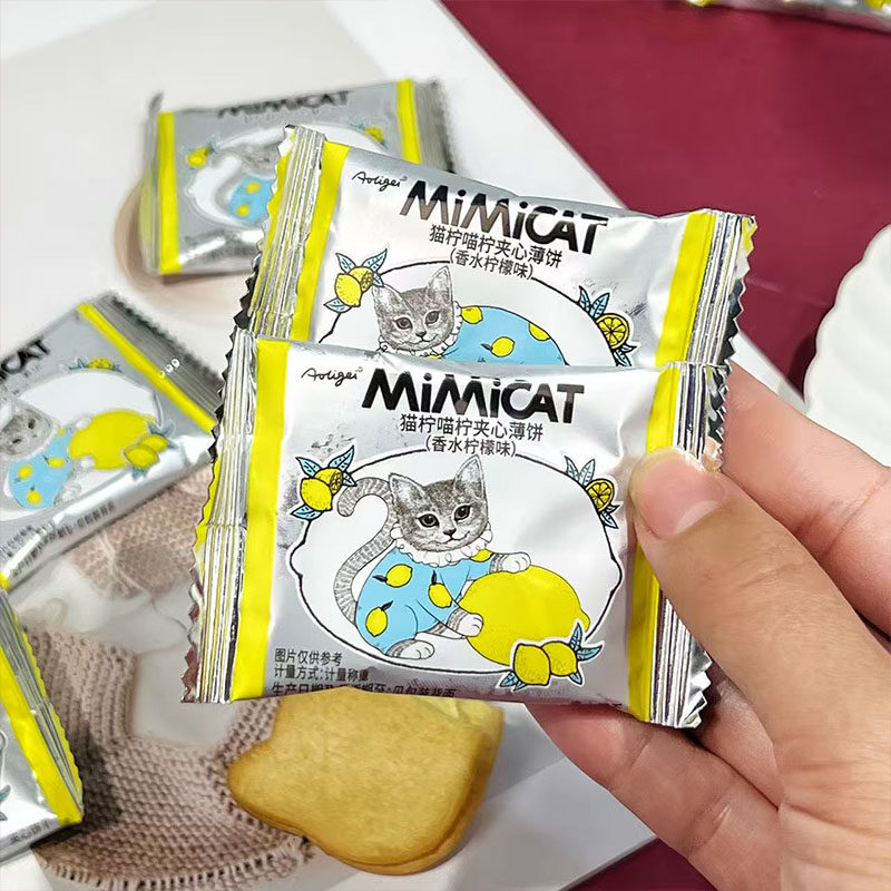 Aoligei猫柠喵柠夹心薄饼干柠檬味猫咪造型结婚喜饼休闲零食品