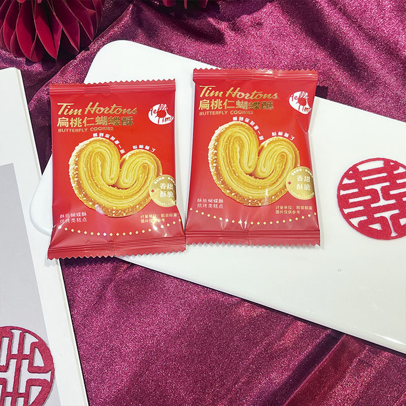 Tims扁桃仁蝴蝶酥结婚喜饼散装订婚伴手礼喜事专用饼干喜糖批发