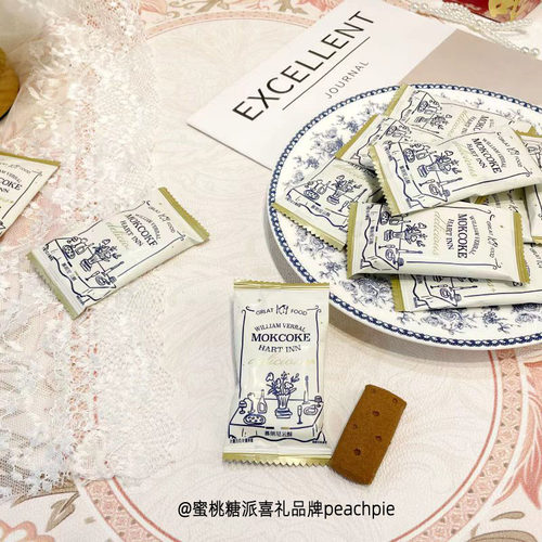 moKcoke莫可卡可可味慕朗尼云酥订婚结婚饼干喜饼伴手礼下午茶