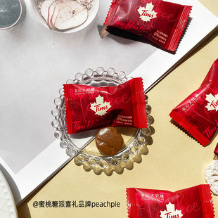 夹心太妃糖结婚订婚喜糖高端伴手礼前台招待办公小糖果散装 零食