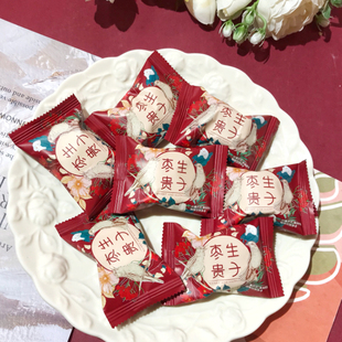 爱相邻侑礼有糖繁花和鸣阿胶枣果脯蜜枣早生贵子喜礼伴手礼