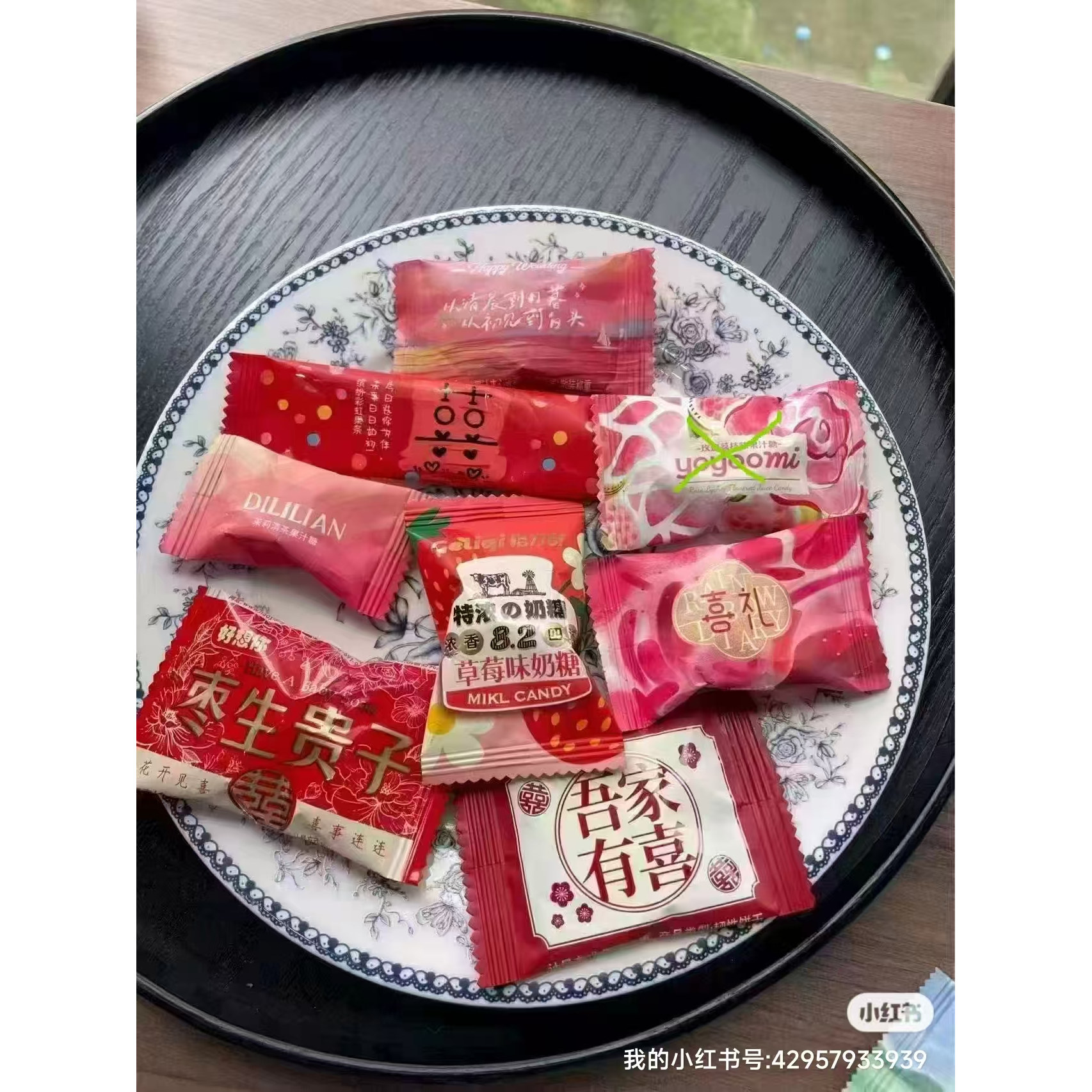 桌糖盒装喜糖成品结婚专用批发糖果定制糖盒丹玛仕代包喜糖爆款