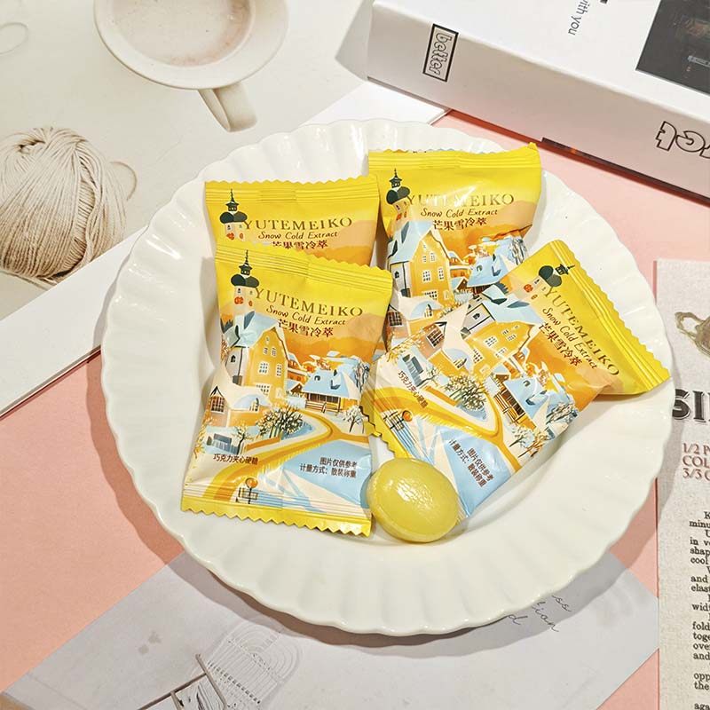 羽铭田菓草莓味芒果味雪冷萃巧克力夹心硬糖结婚喜糖网红招待糖果