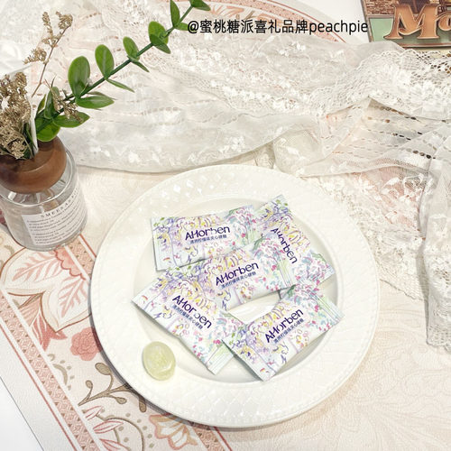 巧斐尔奥赫本清冽柠檬味夹心硬糖前台招待糖果婚庆结婚喜糖伴手礼