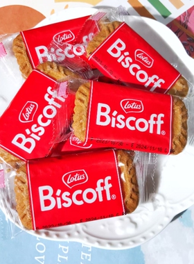 比利时进口和情lotus缤咖时焦糖味饼干早餐代餐休闲零食婚庆喜饼