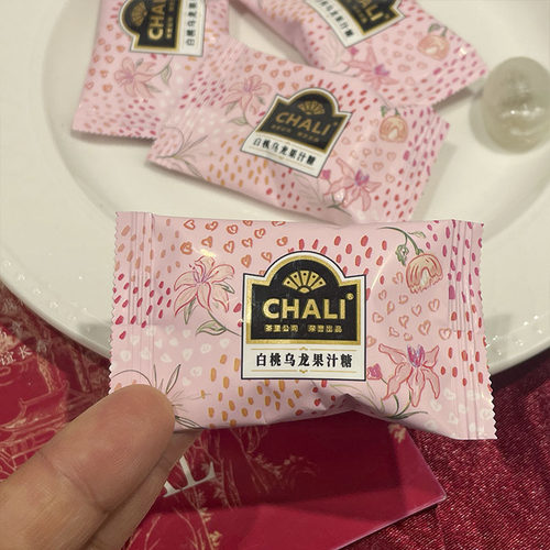 CHALI茶里白桃乌龙味果汁硬糖小红书推荐小清新结婚喜糖招待糖果