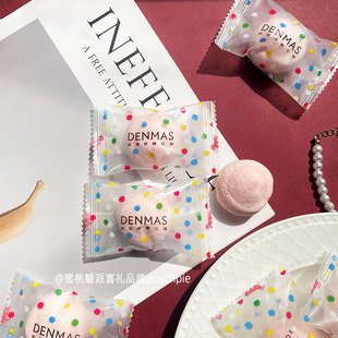 英国DENMAS丹玛仕草莓味夹心棉花糖结婚喜糖网红小红书推荐 糖果