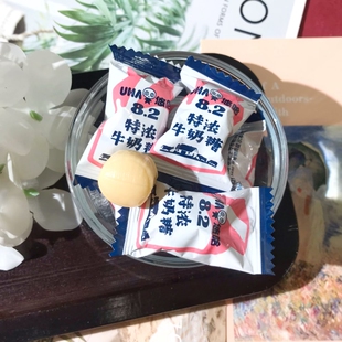UHA悠哈特浓夹心牛奶糖500g婚庆喜糖休闲零食奶糖味觉糖果小吃